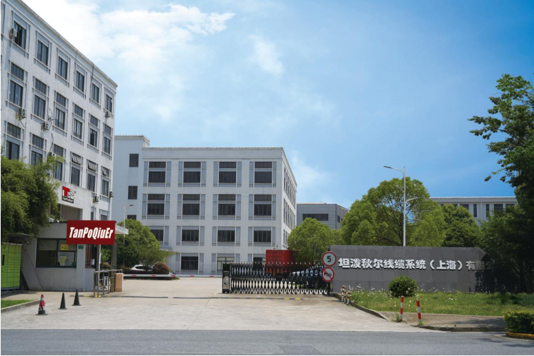坦泼秋尔现代化生产基地鸟瞰图
